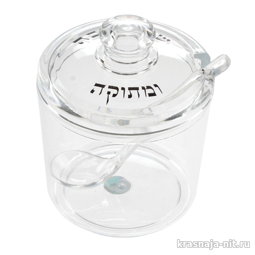 Контейнер для хранения меда на Рош Ашана, Атрибутика иудаизма