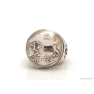 Кольцо из Израильской монеты 1980-1985, Украшения из монет ручной работы