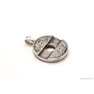 Подвеска - телефонный жетон (Израиль), Украшения из монет ручной работы