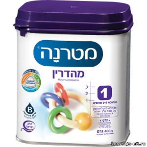 Детское питание матерна от 0-6 месяцев Кошерные продукты питания из Израиля