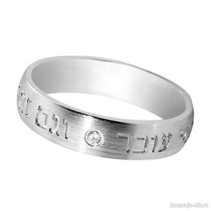 Кольцо «Все Пройдет» с камнем Легендарное кольцо Соломона 