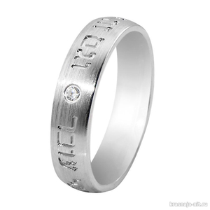 Кольцо «Все Пройдет» с камнем, Легендарное кольцо Соломона 