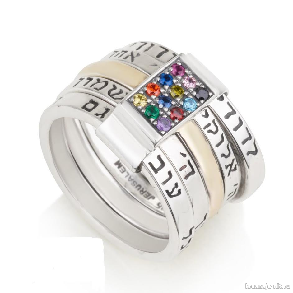 Кольцо - Божественное изобилие, Кольца с символами из серебра и золота