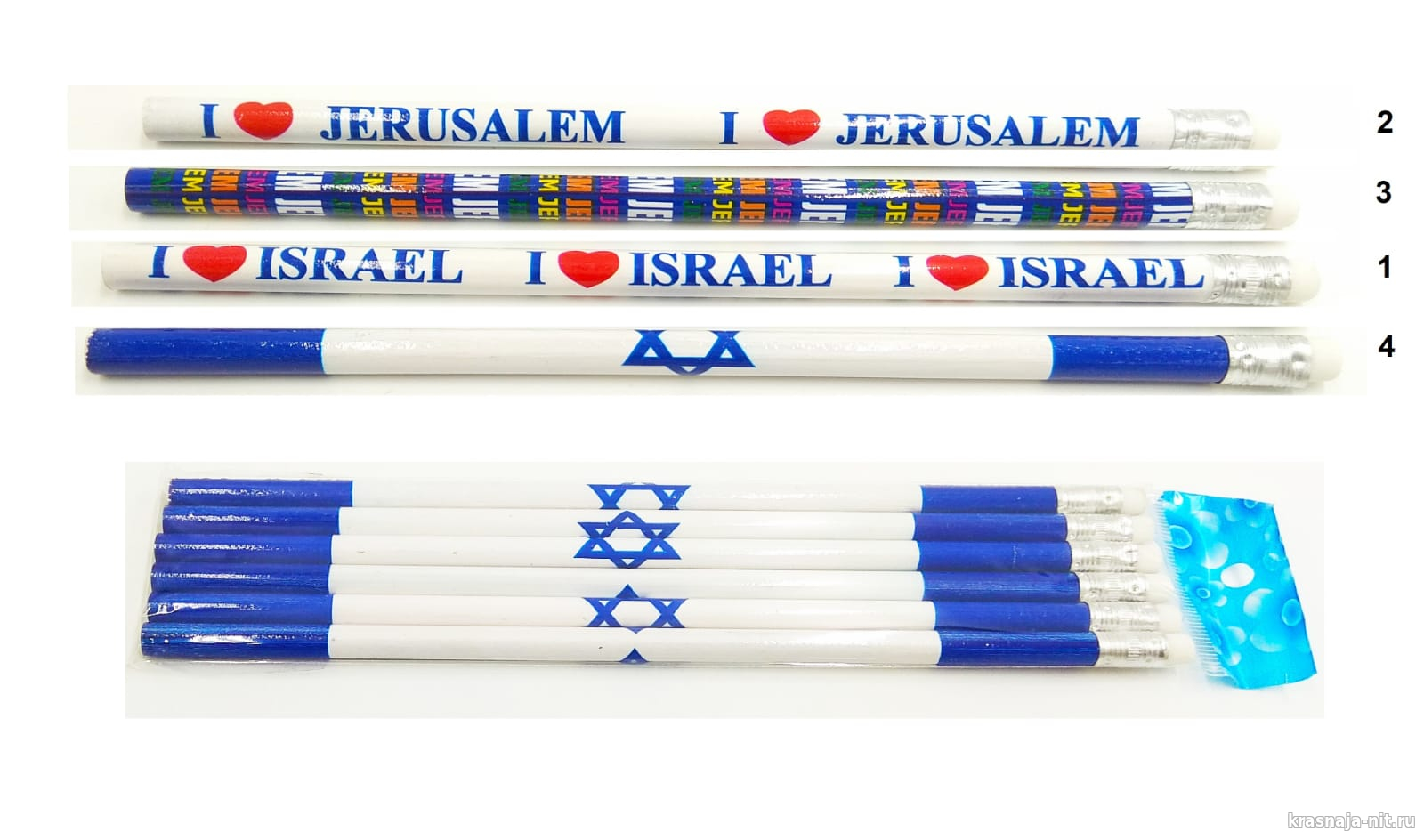 Набор карандашей - флаг Израиля, Сувениры и подарки из Израиля