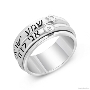 Кольцо с вращающейся вставкой - Гранат, Кольца с символами из серебра и золота