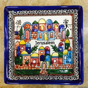 Квадратная тарелка - Город Иерусалим, Восточная медная посуда и тарелки из Израиля