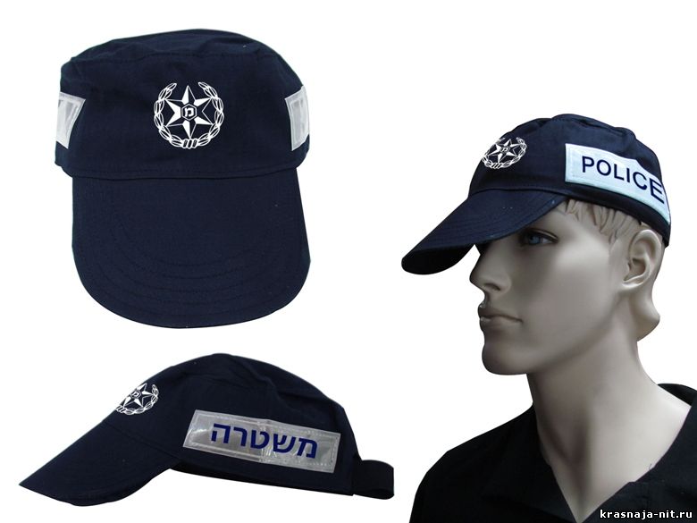 Кепка израильского полицейского, Военная форма Израиля (Цахаль)