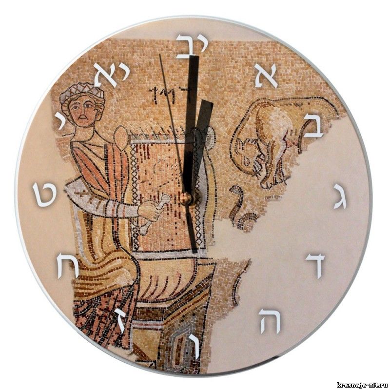 Часы арфа царя Давида, Сувениры и подарки из Израиля
