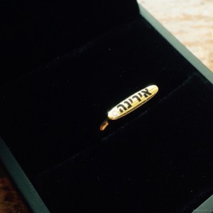 Именное обручальное кольцо, Дизайнерские кольца с сертификатом из Израиля