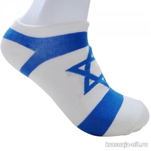 Носки из Израиля Сувениры и подарки из Израиля