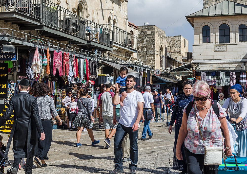 Люди живущие в израиле. Улица Бен-Йехуда в Иерусалиме. Иерусалим люди.