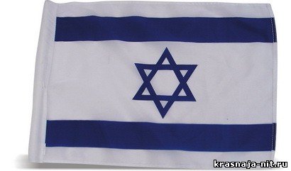 Государственный флаг Израиля, Сувениры и подарки из Израиля