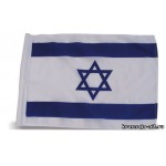 Государственный флаг Израиля Сувениры и подарки из Израиля
