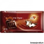 Шоколад "Элит" Кошерные продукты питания из Израиля