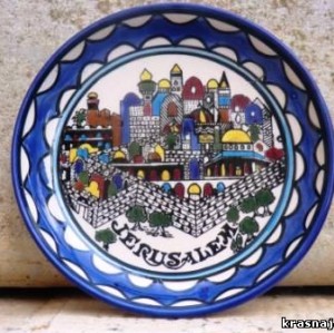 Тарелка с узором Иерусалим Восточная медная посуда и тарелки из Израиля