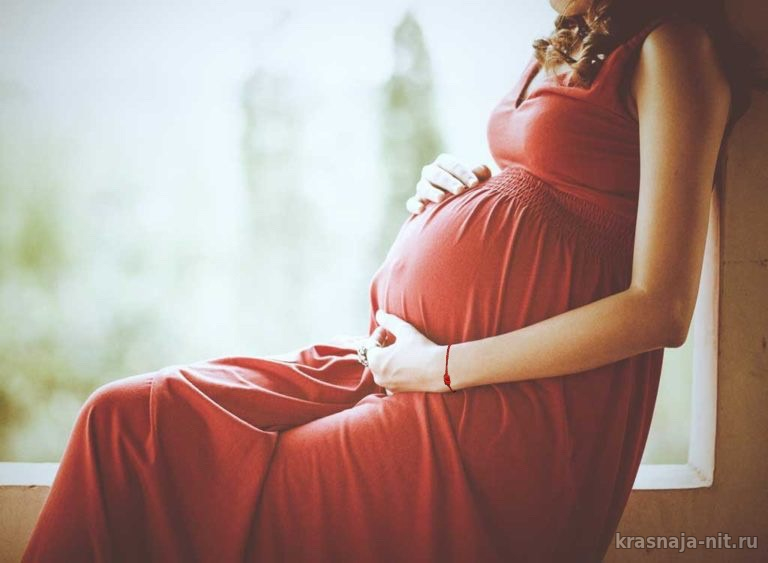 Красная нить на запястье и беременность
