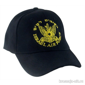 Бейсболка Израильские летчики (таясим), Военная форма Израиля (Цахаль)