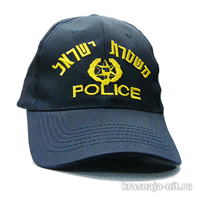 Бейсболка - Израильская полиция, Военная форма Израиля (Цахаль)