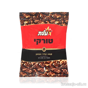 Кофе "Элит" упаковка 200 гр Кошерные продукты питания из Израиля