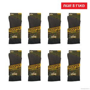 Набор солдатских носков (гарбаим) - 8 пар Военная форма Израиля (Цахаль)