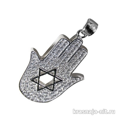 Подвеска ладошка со звездой Давида и камнями цирконий, Подвески и браслеты Хамса в золоте и серебре