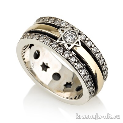 Роскошное кольцо со Звездой Давида или Гранатом, Кольца с символами из серебра и золота