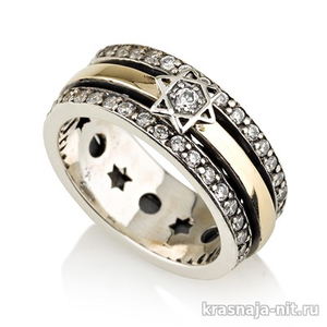 Роскошное кольцо со Звездой Давида или Гранатом Кольца с символами из серебра и золота