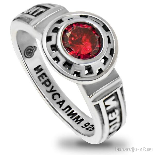Кольцо Соломона с надписью Все проходит с камнем Рубин, Легендарное кольцо Соломона 