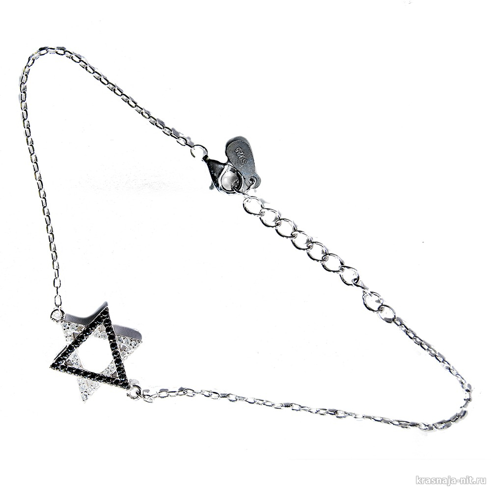 Браслет со звездой Давида с белым и черным камнем циркон, серебро 925 пр
