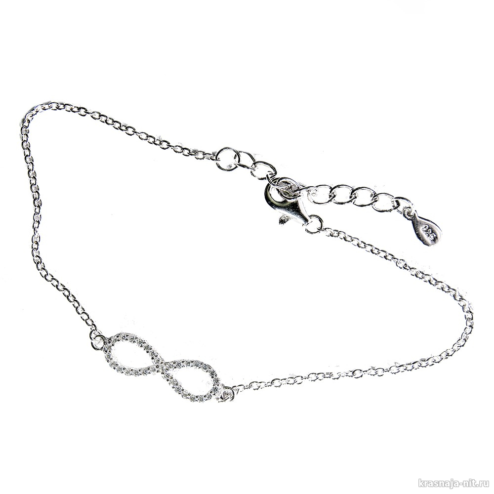 Браслет бесконечность из серебра 925 пр, камень цирконий, Мужские, женские и детские браслеты (гравировка)