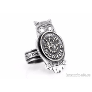 Кольцо с совой и знаками Зодиака, Украшения из монет ручной работы