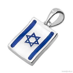 Подвеска флаг Израиля Ювелирные изделия из Израиля ( серебро, золото )