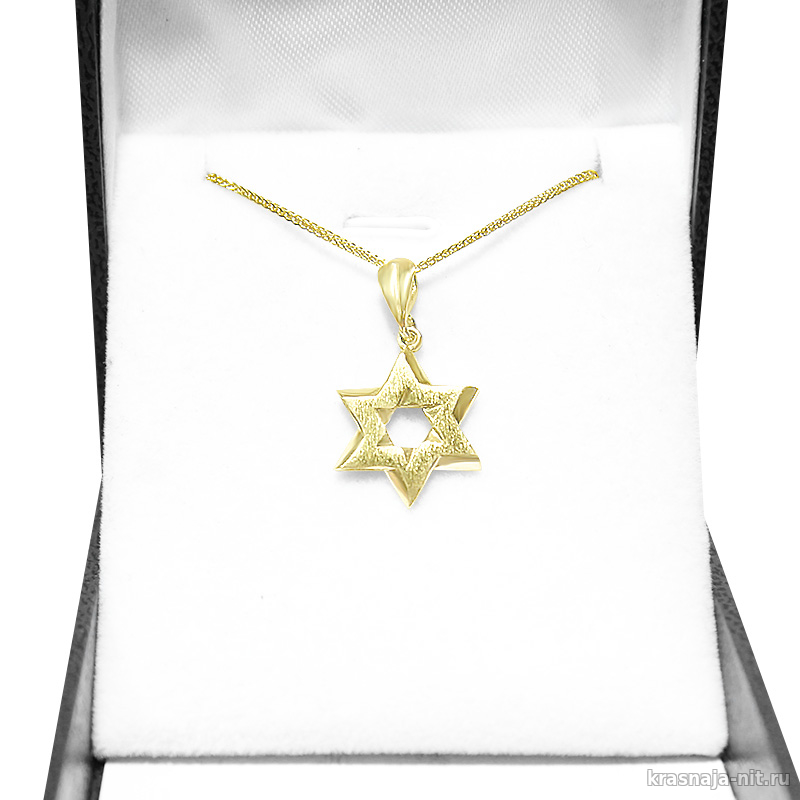 Кулон Звезда Давида из золота 575 пр. в подарочной коробке. Смотреть ВИДЕООТЧЕТ !