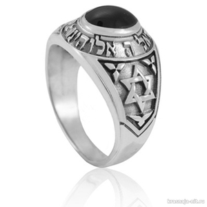 Перстень Шма Исраэль со звездой Давида, Кольца с символами из серебра и золота