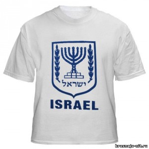 Футболка - Герб Израиля Военная форма Израиля (Цахаль)