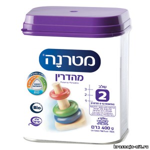 Детское питание матерна от 0-6 месяцев, Кошерные продукты питания из Израиля