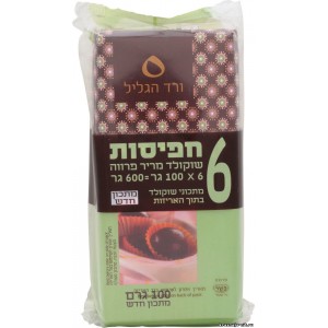 Кошерный шоколад Кошерные продукты питания из Израиля