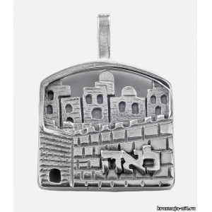 Подвеска - Новый Иерусалим Ювелирные изделия из Израиля ( серебро, золото )