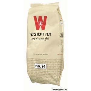 Чай из Израиля оптом Кошерные продукты питания из Израиля