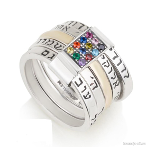 Кольцо - Божественное изобилие Кольца с символами из серебра и золота