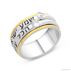 Кольцо с вращающейся вставкой (гранат и хамса) Кольца с символами из серебра и золота