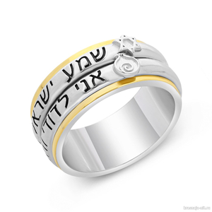 Кольцо с вращающейся вставкой - Гранат, Кольца с символами из серебра и золота