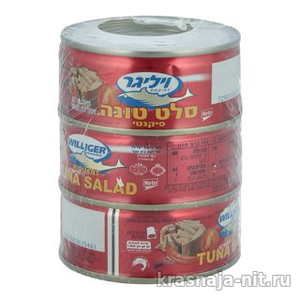 Консервы из тунца в масле / пиканти, Кошерные продукты питания из Израиля
