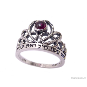 Кольцо в виде царского венца "Многие жёны добродетельны..." Кольца с символами из серебра и золота