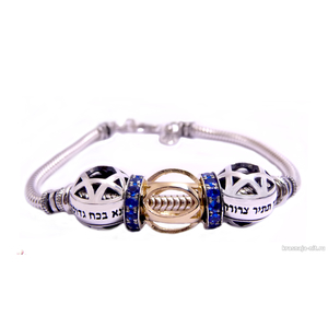 Серебряный браслет с магическими шариками Мужские, женские и детские браслеты (гравировка)