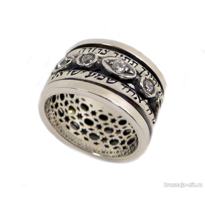 Вращающееся кольцо с молитвами "Шма Исраэль" и "Ана беКоах" Кольца с символами из серебра и золота