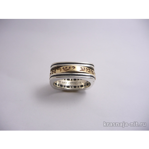 Вращающееся квадратное кольцо "Шма Исраэль" с золотой полосой Кольца с символами из серебра и золота