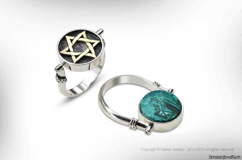 Кольцо Звезда Давида с эйлатским камнем, Украшения Звезда Давида - в золоте и серебре