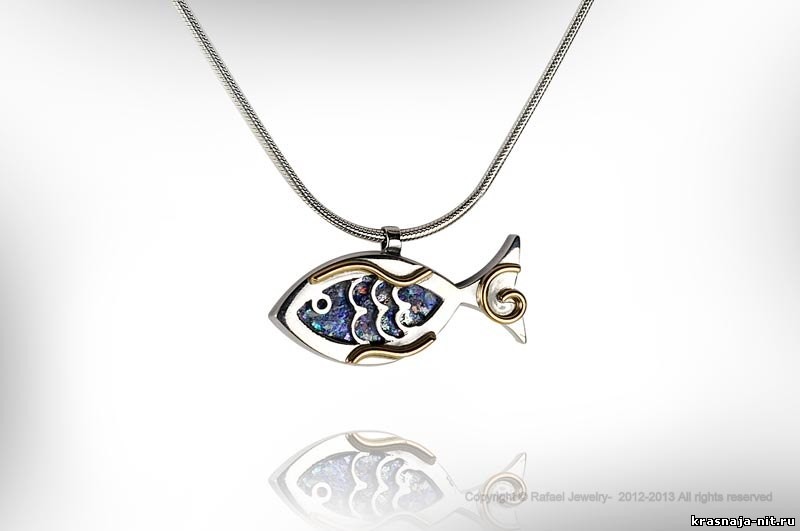 Рыбка - римское стекло, Ювелирные изделия из Израиля ( серебро, золото )