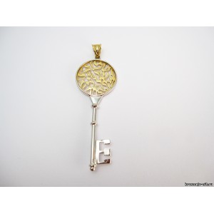 Ключ " Шма Исраель" Ювелирные изделия из Израиля ( серебро, золото )